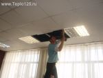 Просмотр фото... Малиновского 1, фото 03